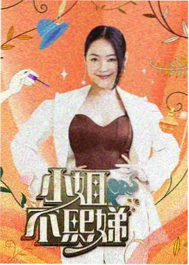 出发吧，去荒野 封面